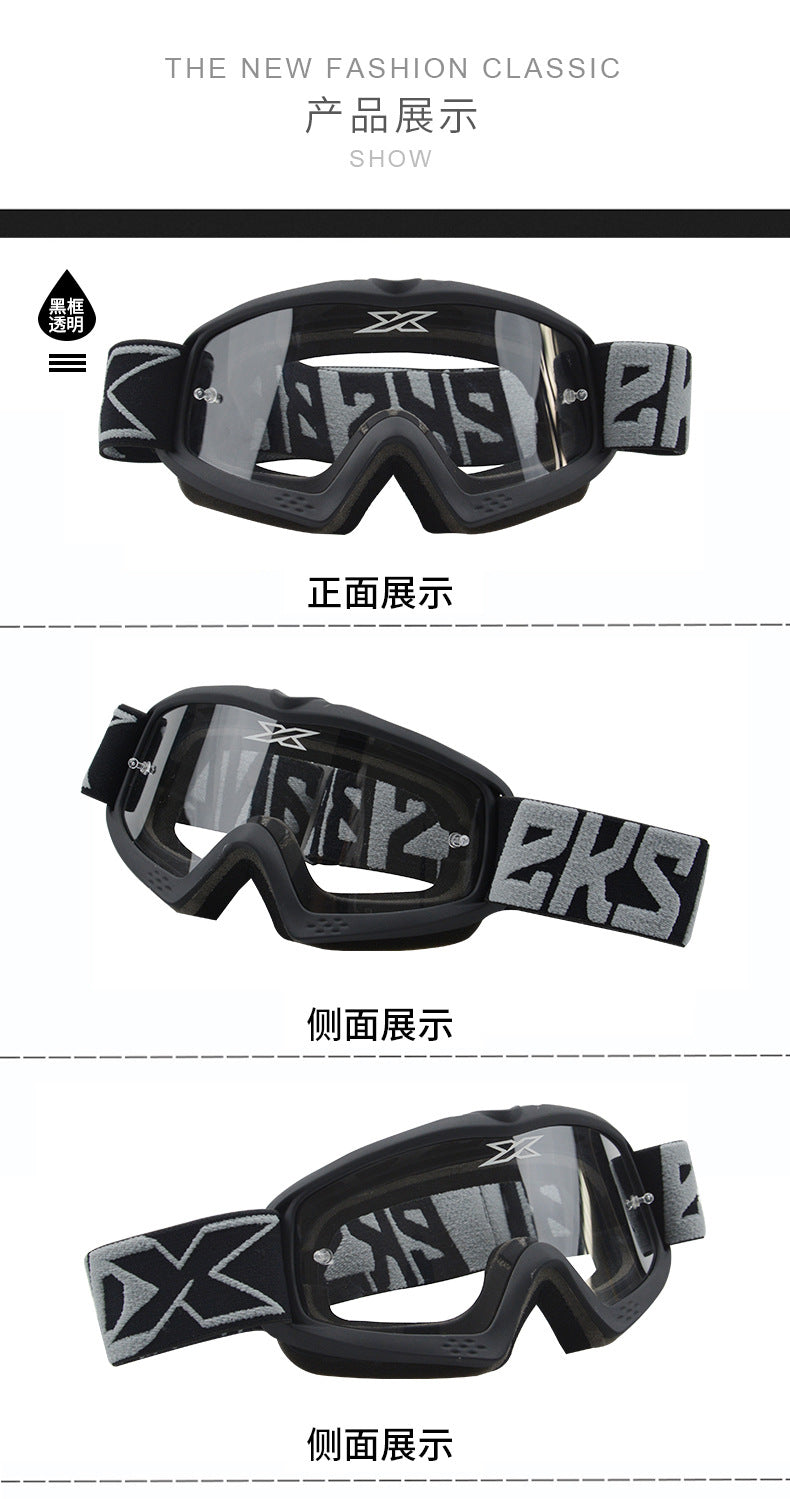EKS BRAND children's off-road goggles teenagers motorcycle goggles transparent helmet motorcycle glasses #8060