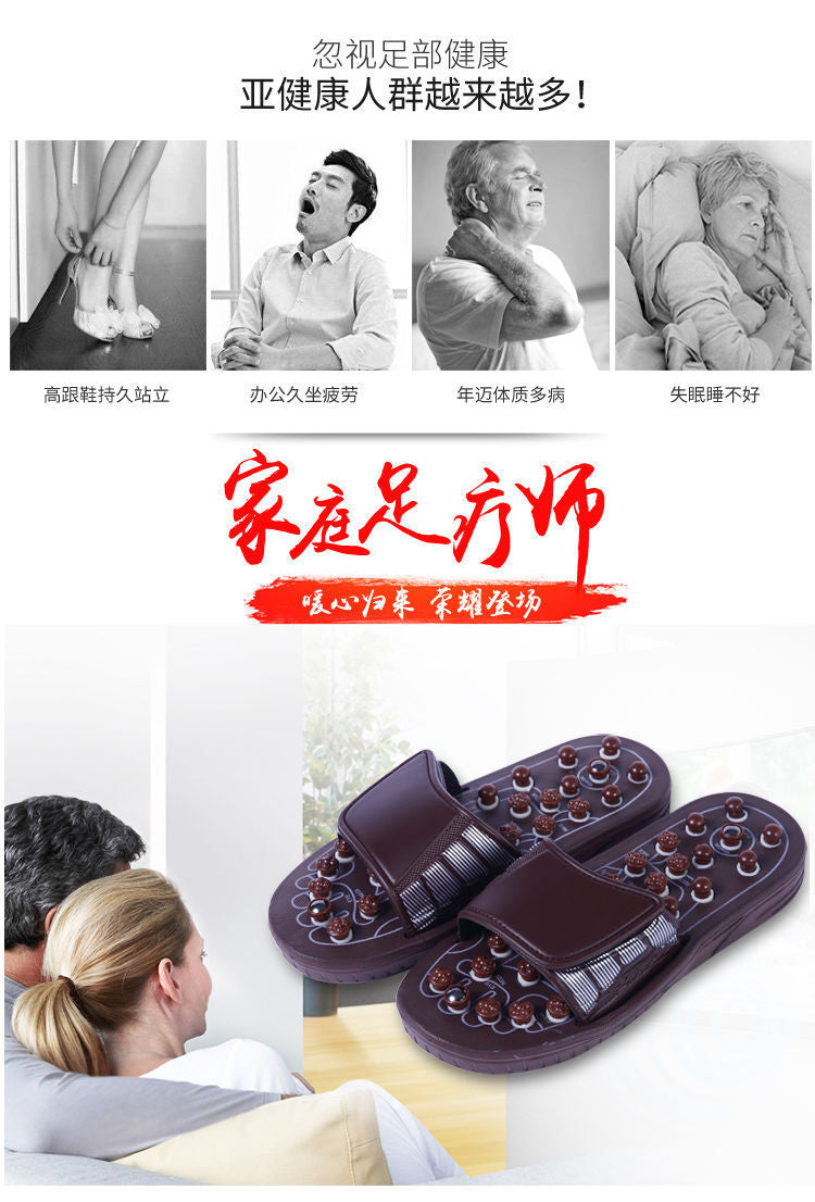 Rotating Acupuncture Foot Massage Slippers for Men, Home Use Foot Acupoint Massage, Acupressure Health Care Non-Slip Slippers