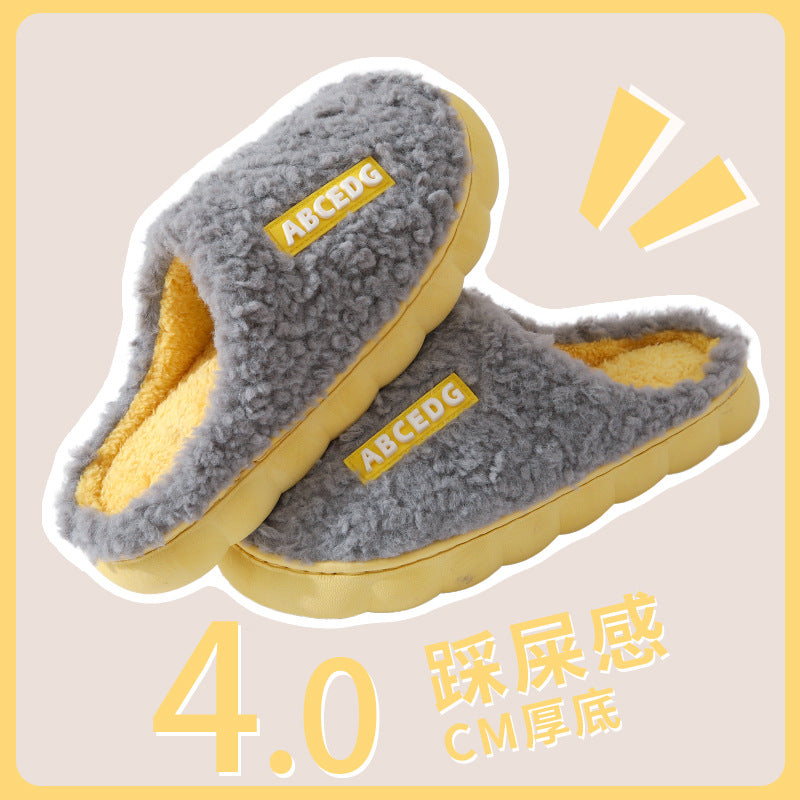 Cotton Slippers for Women, Autumn and Winter New Color Matching Home Indoor Non-Slip Warm Home Thick-Soled Plush Slippers for Men