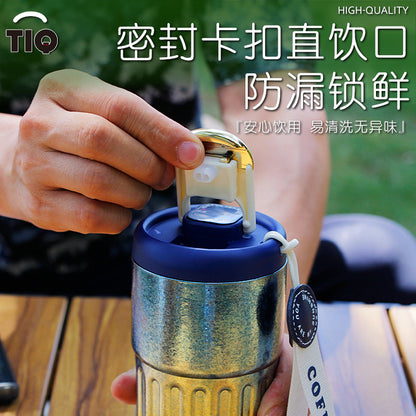 Pure Titanium Insulated Cup with Strap, Coffee Cup, Car-Mounted One-Handed Opening Lid, Antibacterial and Fresh-Keeping Titanium Cup, Fully Titanium Car-Mounted Portable