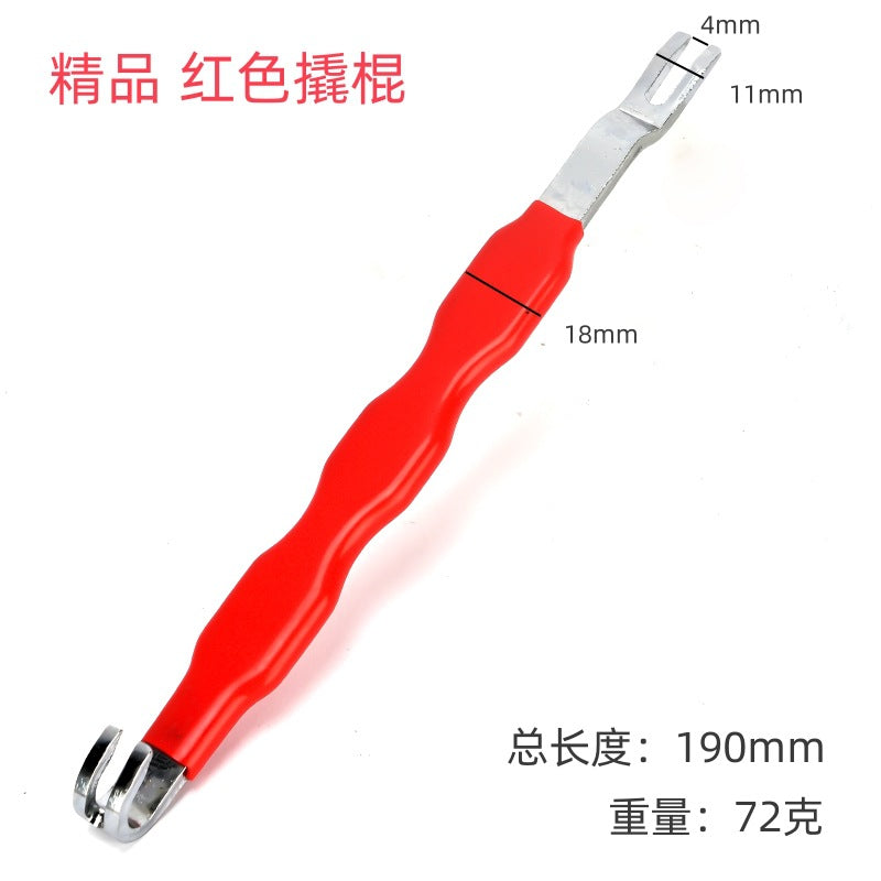 Red and black elbow 60 degree power-off pliers bolt pliers multi-purpose pliers car oil pipe separation harness pliers cross-border pliers
