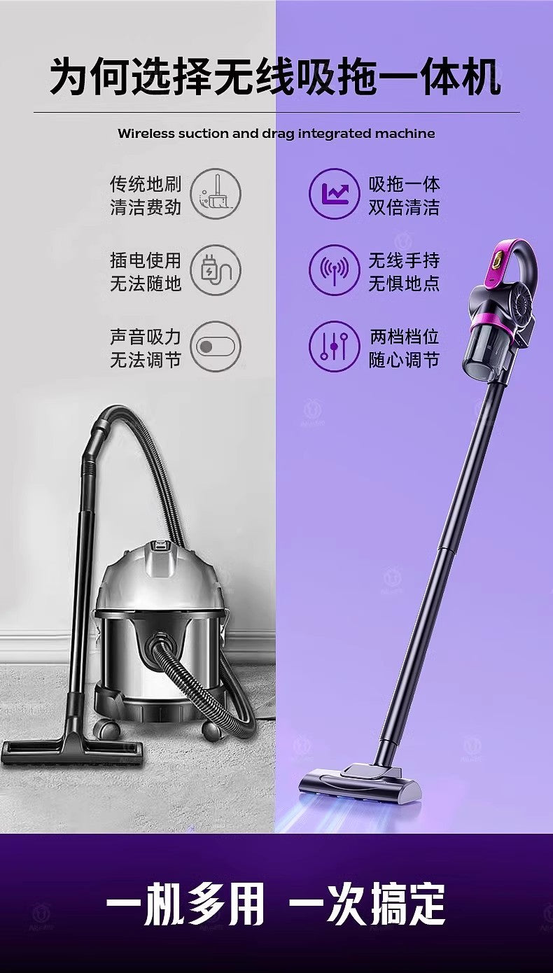 Wireless portable vacuum cleaner car handheld high suction multifunctional household UV mite remover all-in-one wholesale