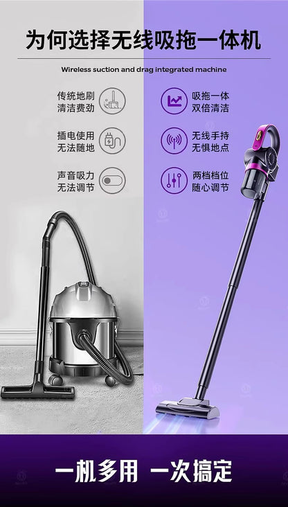 Wireless portable vacuum cleaner car handheld high suction multifunctional household UV mite remover all-in-one wholesale