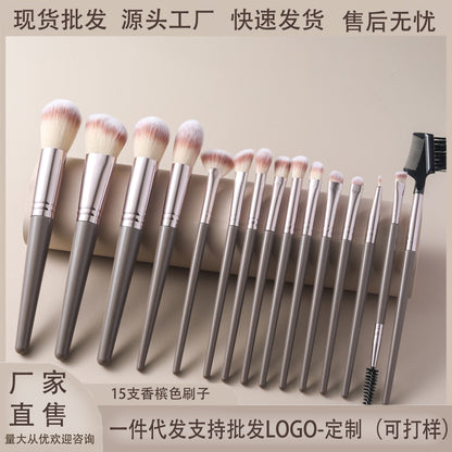 Cross-Border Amazon Same-Style Makeup Brushes for Beginners, 15-Piece Champagne Color Brush Set, Highlighter Brush, Beauty Makeup Supplies