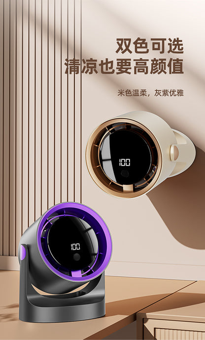 New Desktop Small Fan Rechargeable Small Circulation Fan Home Dormitory Wall-Mounted Long-Life Mini Fan