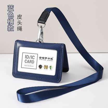 Work Card Case Detached Double Card Position Genuine Leather Folding Card Case Chest Card Lanyard Access Control Card Student School Card Rice