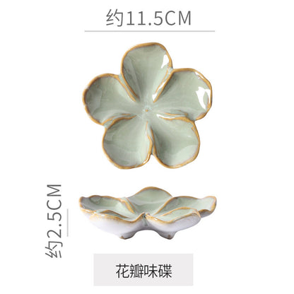 Retro Japanese Ceramic Plate Flower-Shaped Small Plate Creative Flavor Plate Dipping Plate Small Dish Multi-Color Kiln-Turned Plate