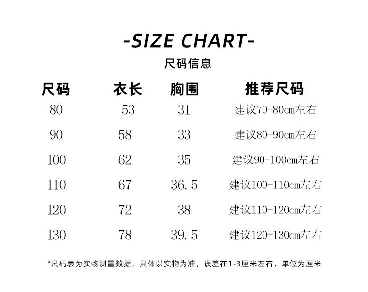 Baby Vest Sleeping Bag Summer Thin Gauze Pure Cotton Baby Kick-proof Sleeveless Children's Pajamas Air-conditioned Room Anti-cold