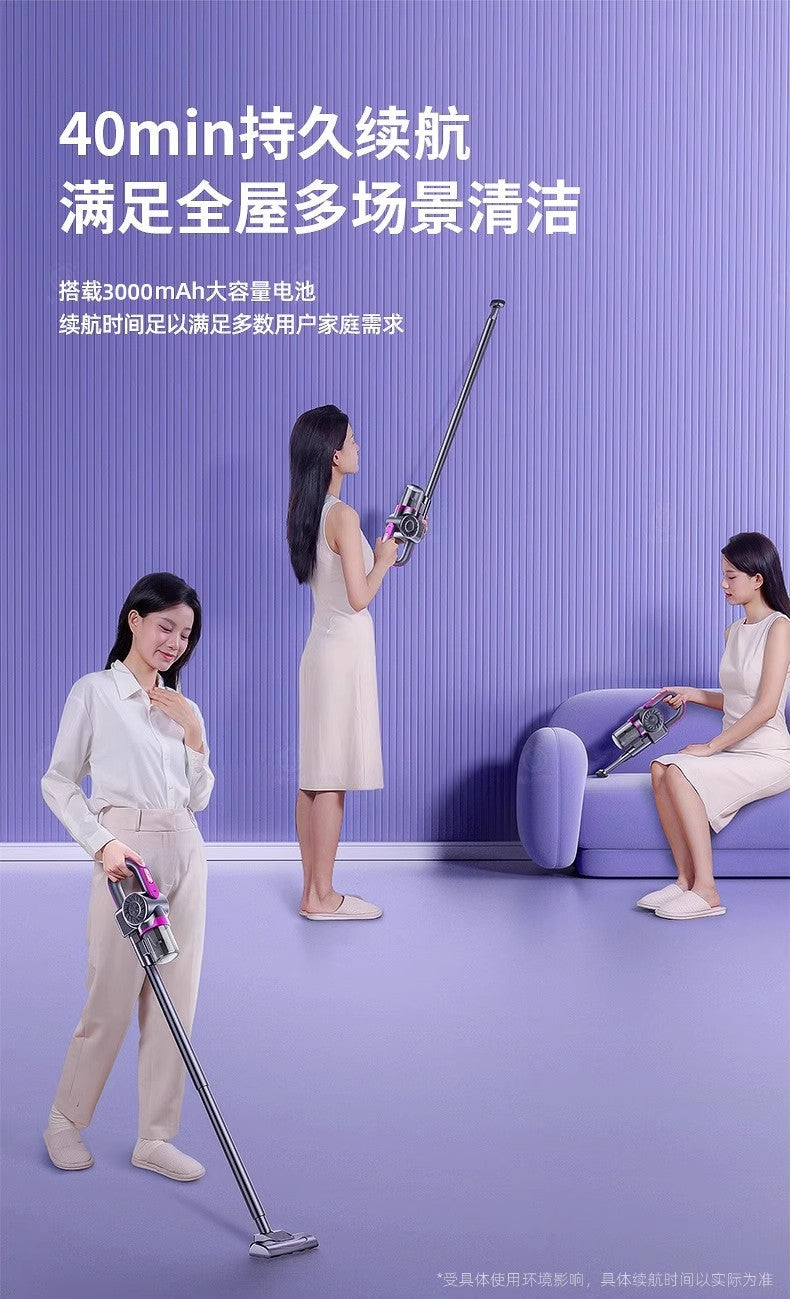 Wireless portable vacuum cleaner car handheld high suction multifunctional household UV mite remover all-in-one wholesale