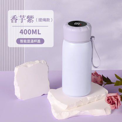 Intelligent temperature display thermos cup 316 stainless steel thermos cup solid color simple flower tea cup women's portable carrying rope accompanying cup