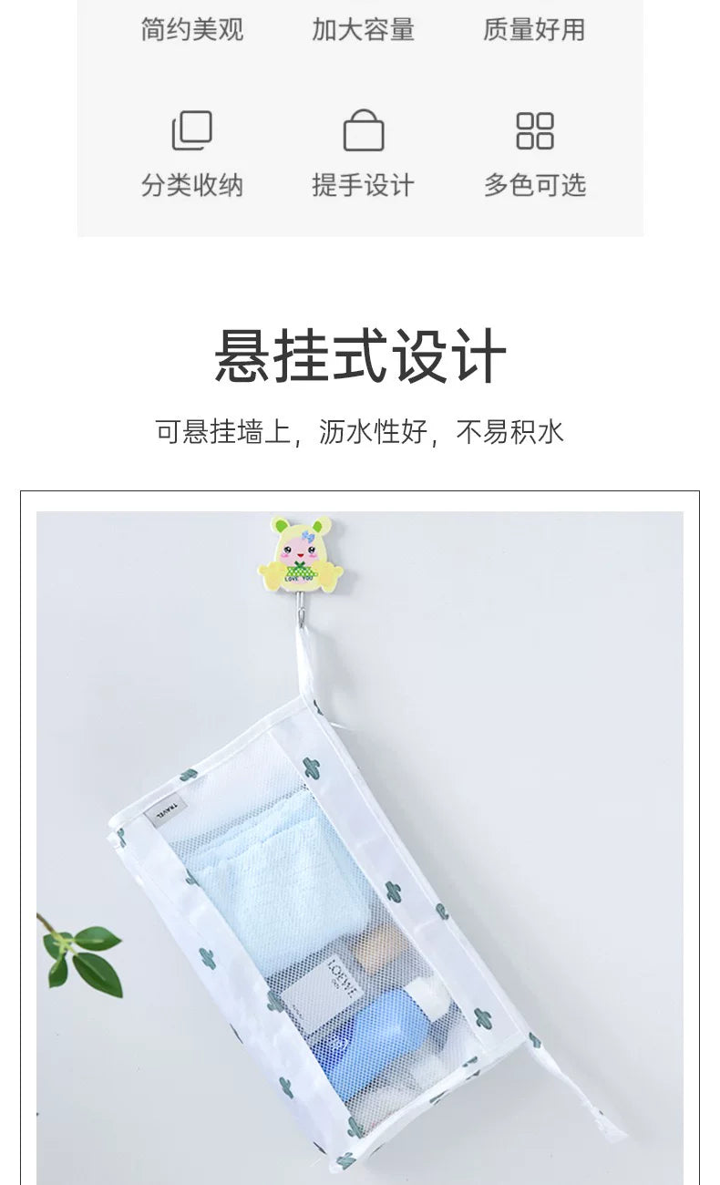 Toiletries Bag, Cosmetic Bag, Simple Men's Travel Carry-On Organizer, Female Dormitory Large-Capacity Waterproof Bag