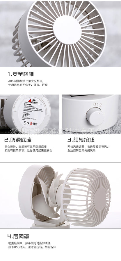 Muji Same New Product Fan Desktop Mini USB Fan 4inch Small Fan Macaron Rechargeable Small Fan