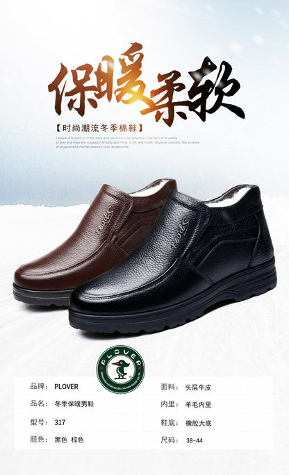 [First layer of cowhide] autumn and winter genuine leather wool cotton shoes men plus velvet padded warm dad shoes