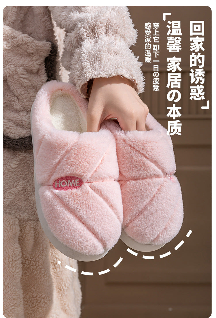 Winter Cotton Slippers for Women, Fleece-Lined, Indoor, Non-Slip, Warm, Thick-Soled, Wear-Resistant, Essential for Home Use, Couple's Cotton Patchwork New Style