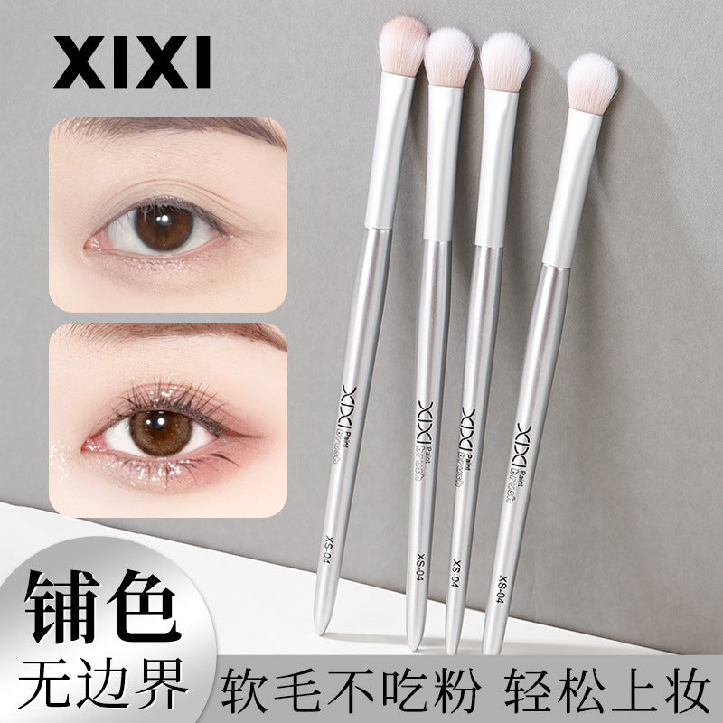 Xixi light feather round dizziness dye brush concealer brush does not eat powder does not card line concealer eyeliner lip brush foundation brush makeup
