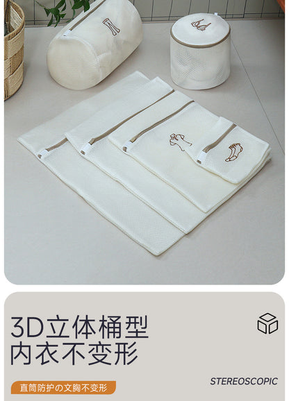 Sandwich Embroidery Laundry Bag Double-Layer Thickened Bra Protective Wash Bag Set Large Mesh Bag for Washing Machine