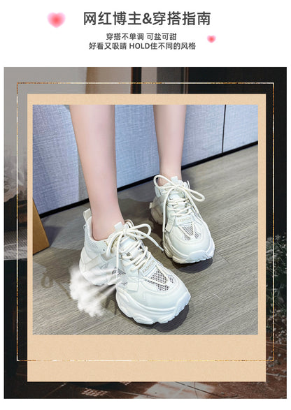 Thick-Soled Dad Shoes for Women 2025 Summer New Versatile Height-Increasing Breathable Mesh Sports Casual Shoes Platform Heel