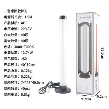 Live fill light anchor desktop makeup dedicated double row LED beauty skin rejuvenation professional live studio video background
