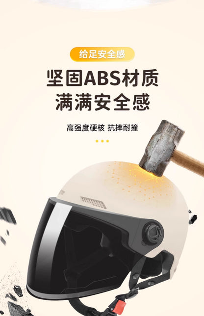 2024 New cat Ears Electric Vehicle Helmet 3c certified Men's and Women's Summer cycling Sunscreen Helmet Ready Direct Supply