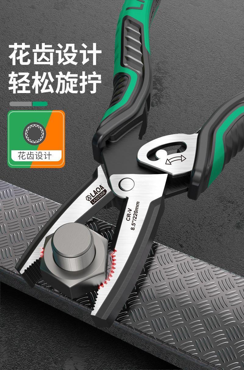 Industrial-Grade Eccentric Labor-Saving Wire Cutters Multi-Axis Electrician Pliers 8.5inch Professional Hand Pliers Side-Cutting Pliers