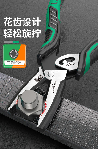 Industrial-Grade Eccentric Labor-Saving Wire Cutters Multi-Axis Electrician Pliers 8.5inch Professional Hand Pliers Side-Cutting Pliers
