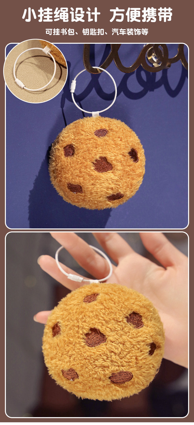Ins Cute Cookie Pillow Cross-border Plush Toy Creative Snack Pillow Living Room Bedroom Nap Pillow