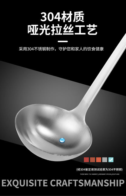 304 Stainless Steel Soup Spoon Hot Pot Colander Household Thickened Large Spoon Long Handle Porridge Spoon Porridge Spoon Drinking Soup Spoon