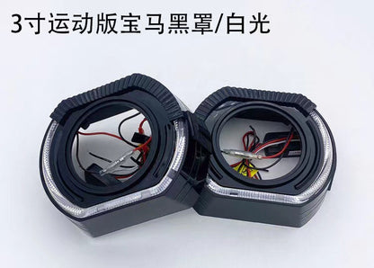 3.0 inch 2.5 inch lens decorative cover square angel eye integrated cover sports LED aperture hood