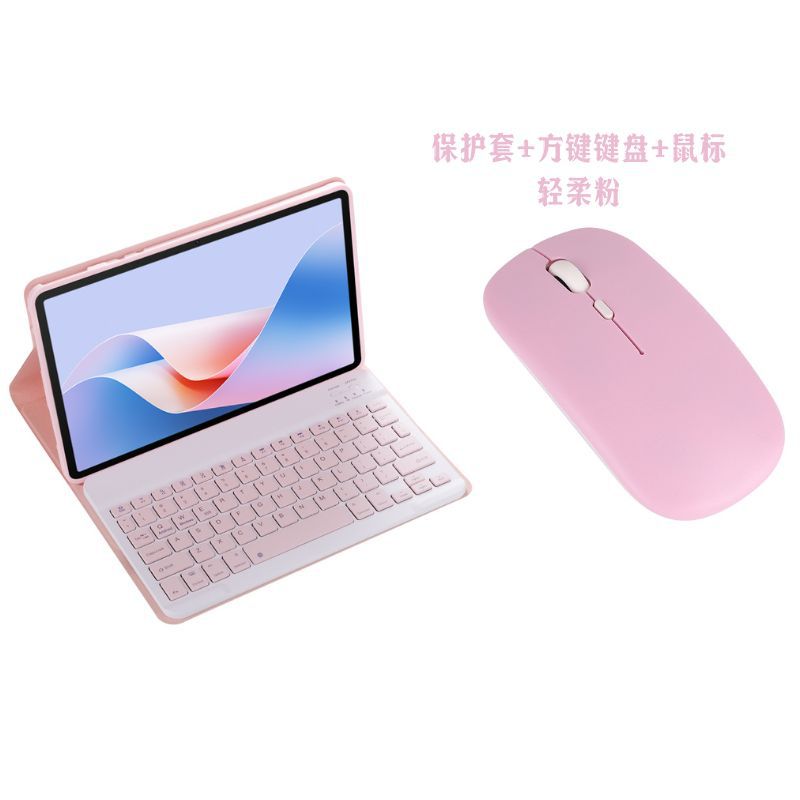 Suitable for Honor Tablet X9A Bluetooth Keyboard Protective Case 11.5inch Eln2-W09 Rotating X9A Leather Case