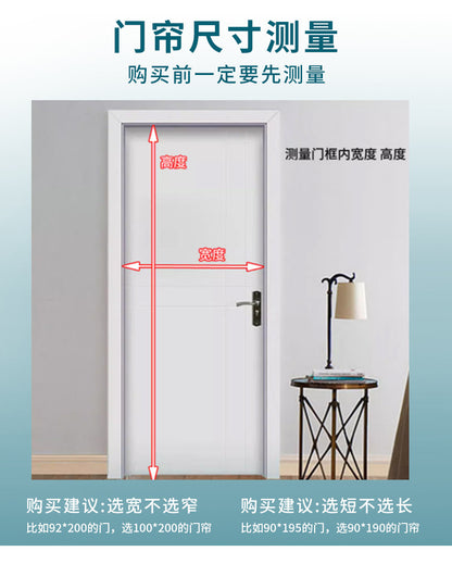 New Lace Anti-Mosquito Curtains, Door Curtains, Gauze Curtains, Entry Double-Layer Silent Bedroom Curtains, Fly-Proof Summer Curtains, Door Curtains