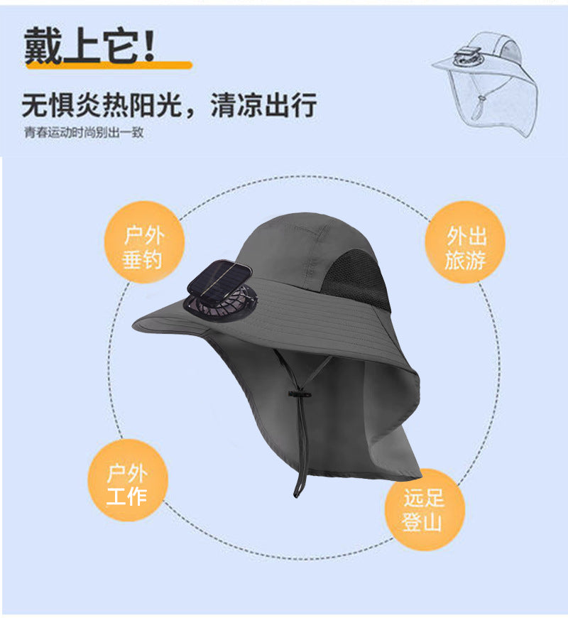 Solar Fan Hat, Summer Shawl, Neck Protection, Sun Protection Hat, Men's Outdoor Fishing and Hiking Hat, New Style Hat