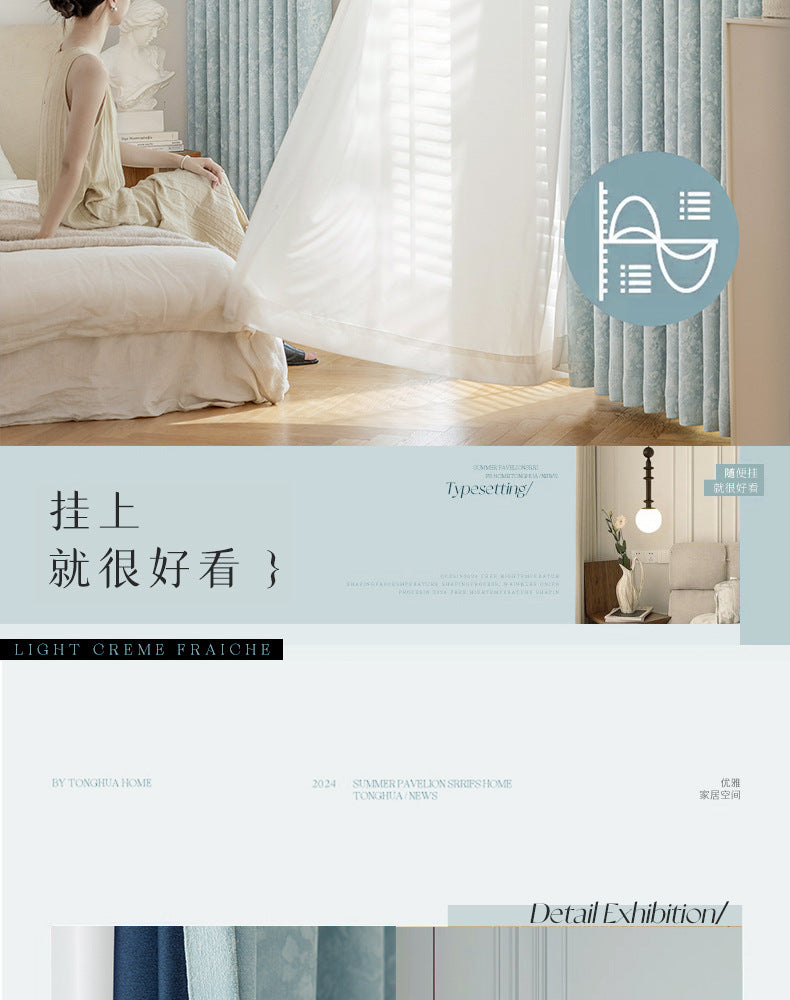 French Retro Chenille Jacquard Curtain Antique Living Room High-end Bedroom Shading High-end Sense Full Shading Curtain