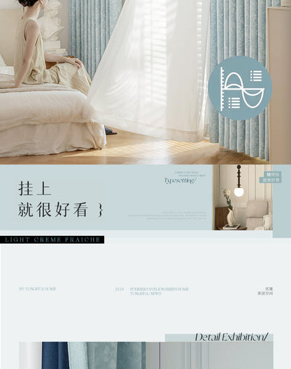 French Retro Chenille Jacquard Curtain Antique Living Room High-end Bedroom Shading High-end Sense Full Shading Curtain