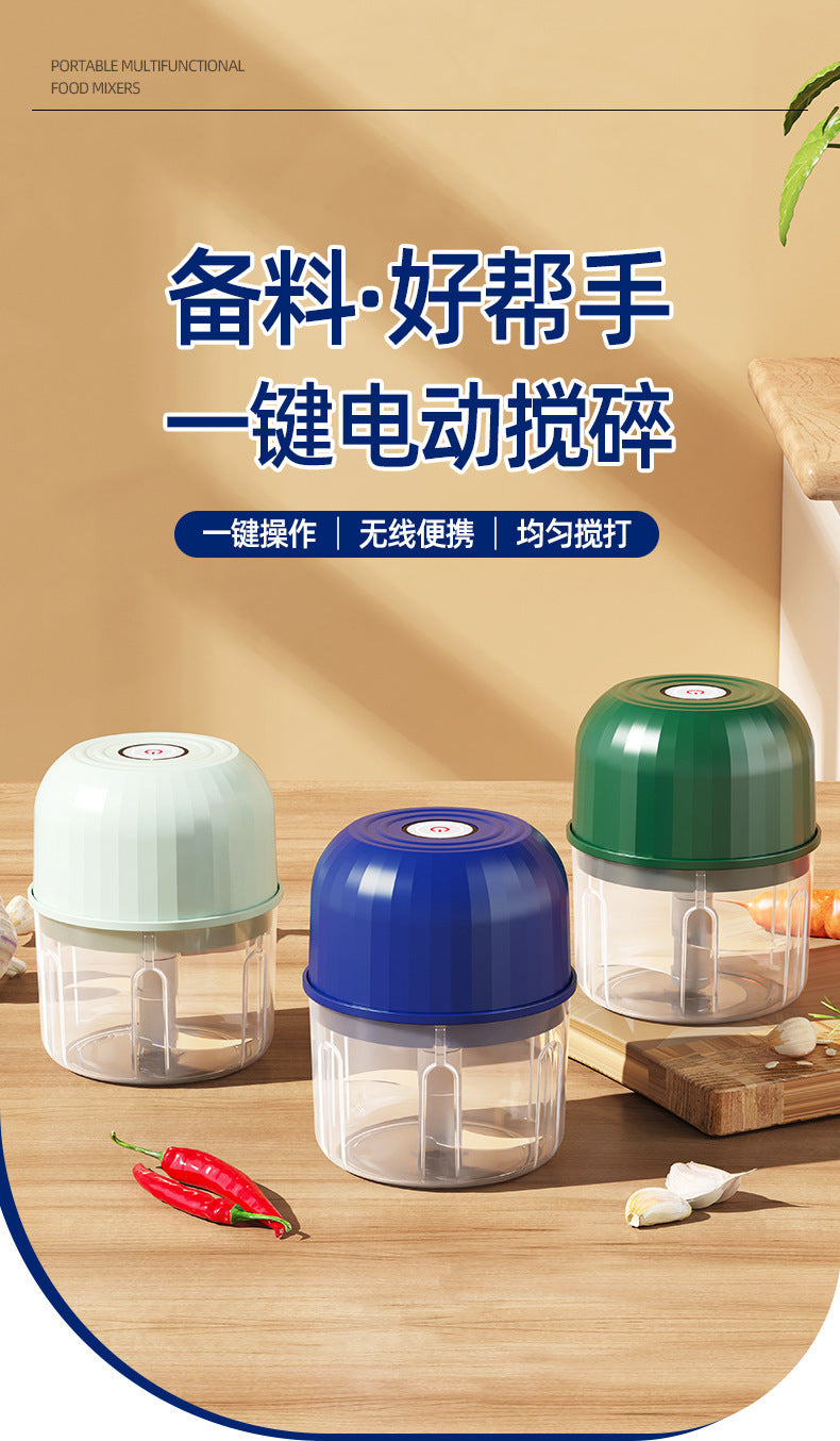 Wireless Electric Garlic Masher Household Food Grade Baby Food Auxiliary Machine Kitchen Garlic Stir Barbecue Seasoning Cooking Machine