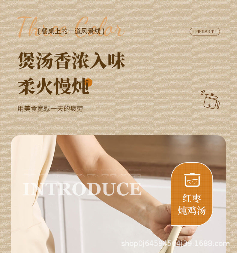 Electric Cooking Pot Student Home Kitchen Dormitory Multi-functional Electric Wok Integrated Pot Non-stick Pot Noodle Cooking Porridge Electric Hot Pot