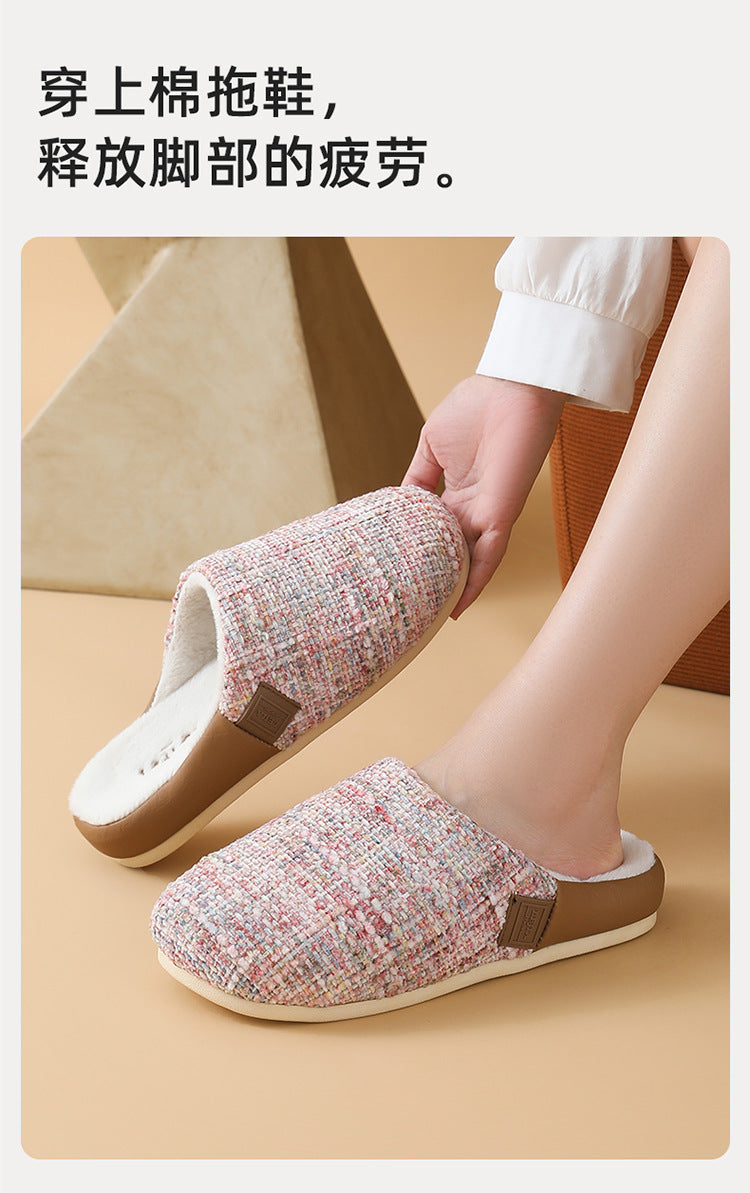 2025 New Cotton Slippers for Women, Retro Chanel Style, Winter Warm Non-Slip Indoor Slippers for Couples, Home Use for Men