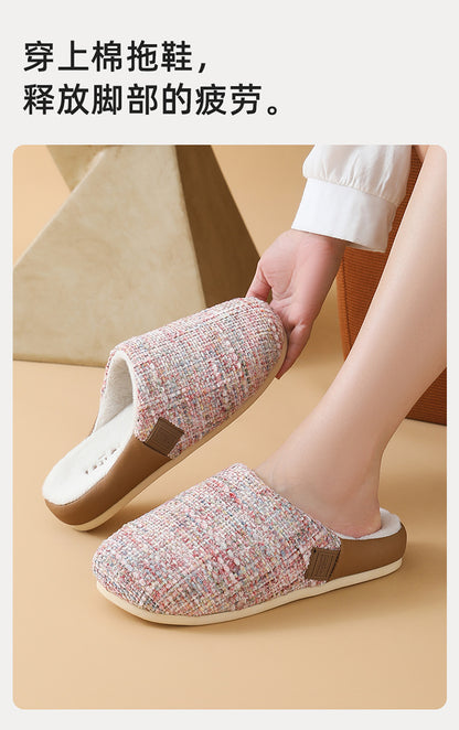2025 New Cotton Slippers for Women, Retro Chanel Style, Winter Warm Non-Slip Indoor Slippers for Couples, Home Use for Men