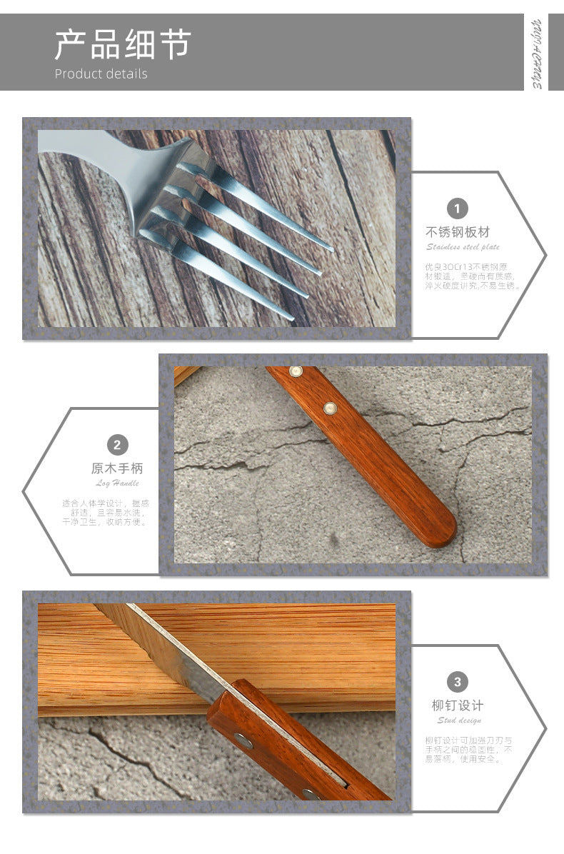 Cross-border Wooden Handle Steak Knife and Fork Two-piece Set Household Western-style Tableware Stainless Steel Main Knife Dishpoint Fork in stock Batch