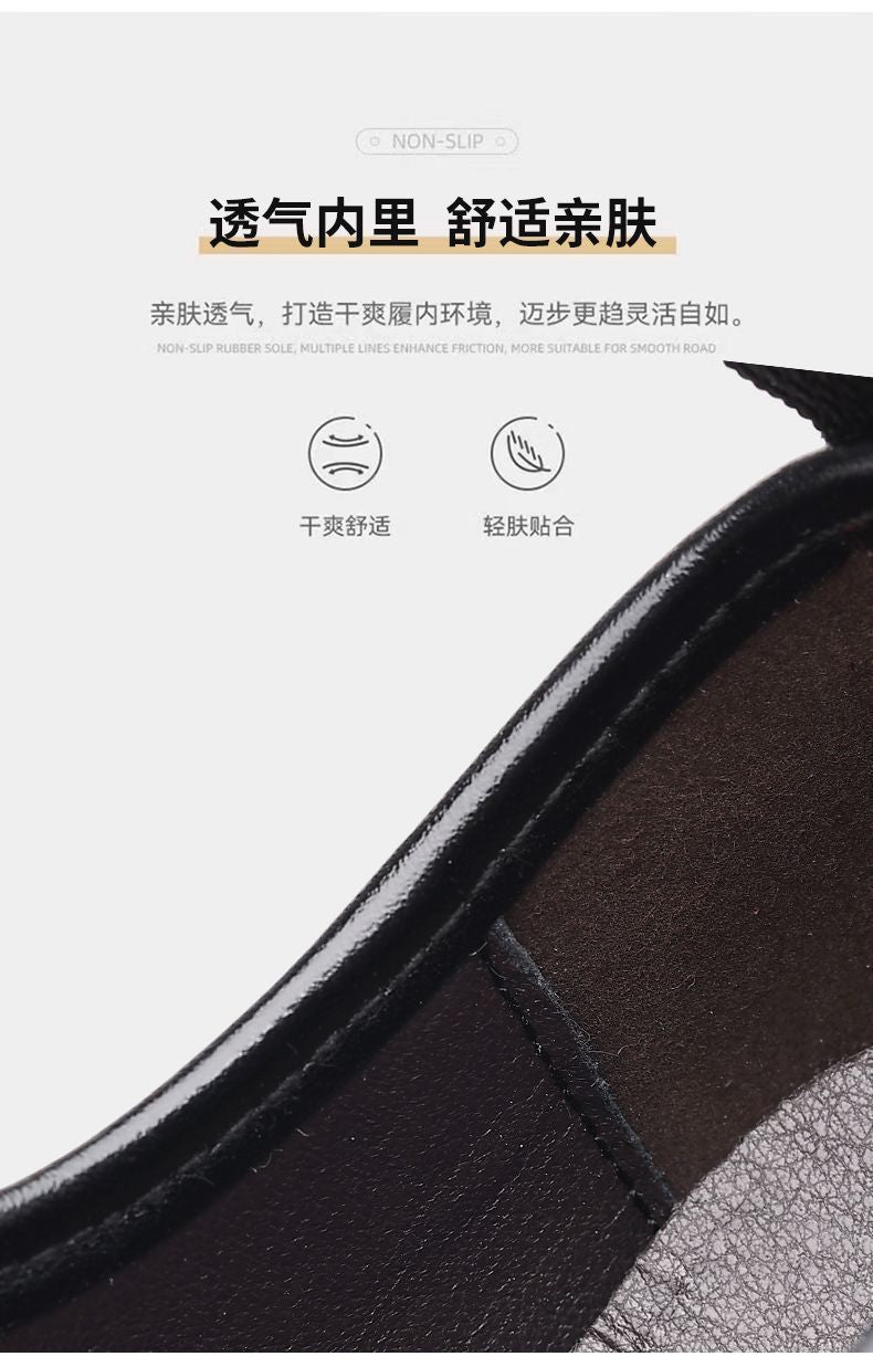[100% full cowhide] special clearance processing leather shoes men's shoes genuine leather soft bottom non-slip business casual shoes