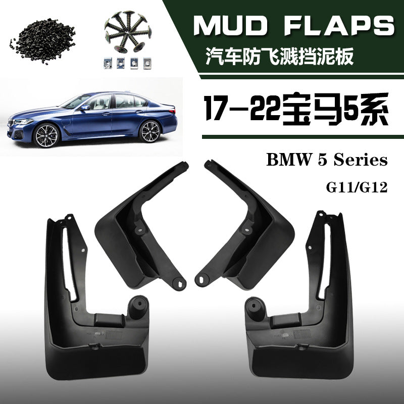 Suitable for 17-23 Bmw 5 Series Fenders, 18 Model G30G38 Car Mudguard Modification Parts, Tire Splash Guard