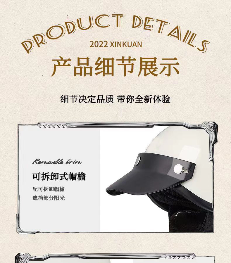 Retro Helmet Motorcycle Half Helmet 3C National Standard Summer Women's Men's Motorcycle Helmet Electric Vehicle Japanese Safety Helmet