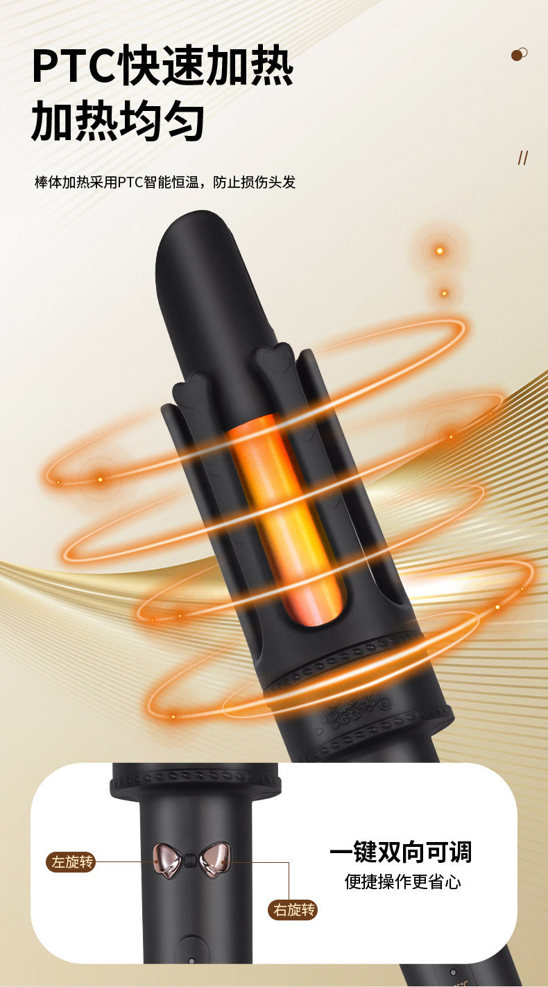 Women's new electric curling iron full-automatic 32mm big wave curling iron lazy constant temperature hair care curling iron