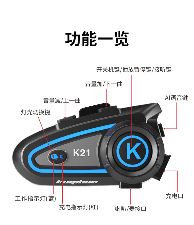 Cool Qibao Motorcycle Helmet Intercom Bluetooth Half Helmet for Men and Women Electric Retro Half Helmet for All Seasons 3C Certified