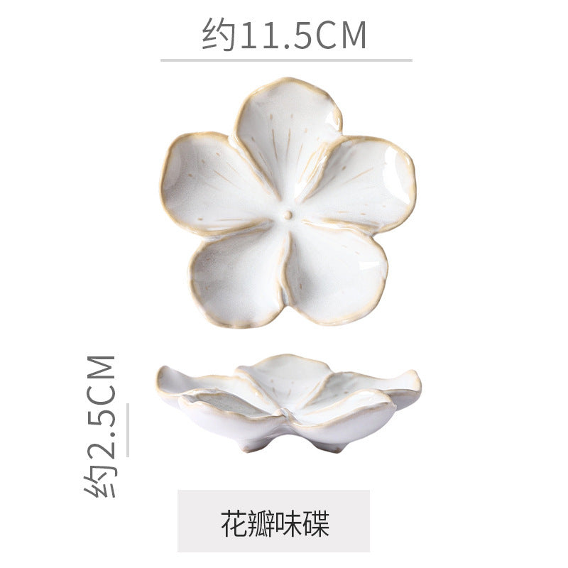 Retro Japanese Ceramic Plate Flower-Shaped Small Plate Creative Flavor Plate Dipping Plate Small Dish Multi-Color Kiln-Turned Plate