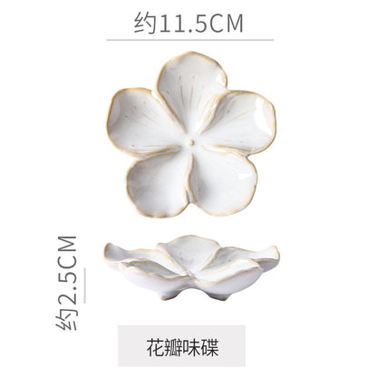 Retro Japanese Ceramic Plate Flower-Shaped Small Plate Creative Flavor Plate Dipping Plate Small Dish Multi-Color Kiln-Turned Plate