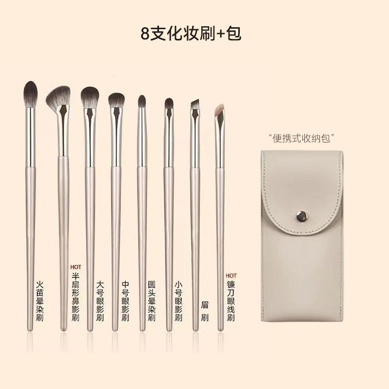 New Makeup Brush Set of 15 Gold-Plated Brushes, Complete Set of Soft-Bristled Eye Shadow Brushes, Ready for Makeup Application