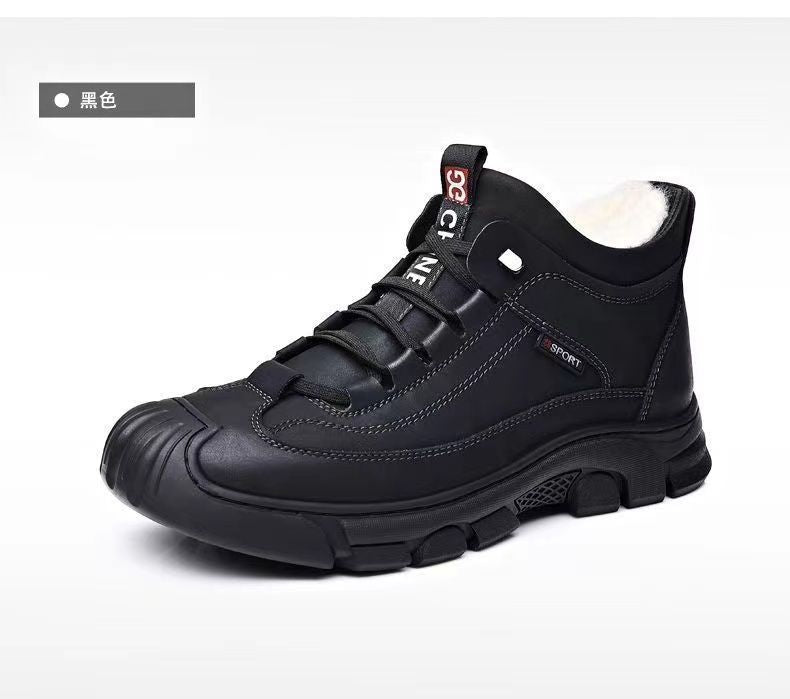 Cold-resistant warm cotton-padded shoes men's warm winter thickened fluff outdoor leather high-top one-piece Northeast snow boots non-slip