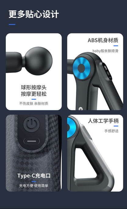 Professional-Grade Mini Fascia Gun Massager for Muscle and Neck, Electric Massage Gun for Shoulder and Neck, Portable Fitness