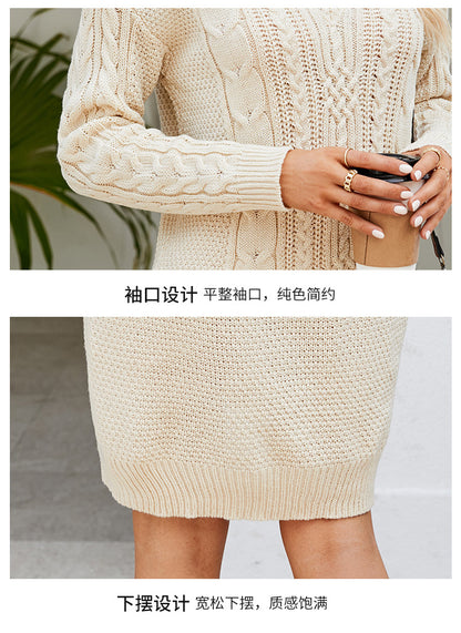 Cross-Border European and American Clothing Pure Color V Neck Long Sweater Dress Autumn and Winter Fashion Elegant Cable Bottoming Knitted Dress