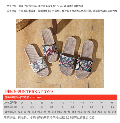 Four Seasons Home Linen Slippers Fashion Printed Thick Sole Non-Slip Sweat-Absorbent Wear-Resistant Large Sole Couple Linen Slippers Ethnic Style